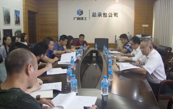 會(huì)議現(xiàn)場。譚倩文攝.jpg