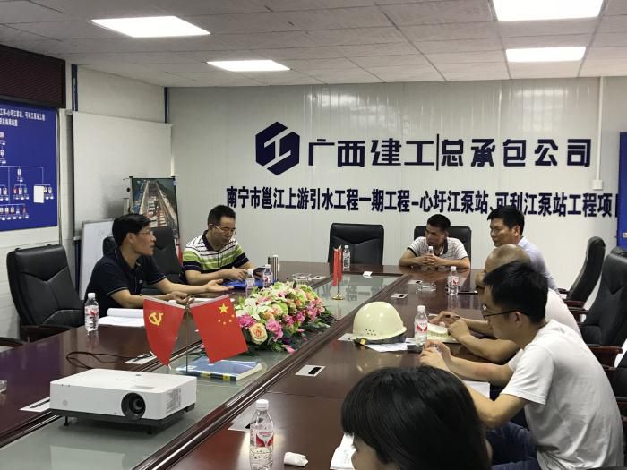 4.1會議現(xiàn)場。郭雰攝_700x525.jpg