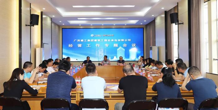 5.1會(huì)議現(xiàn)場(chǎng)。李立云 攝_700x355.JPG