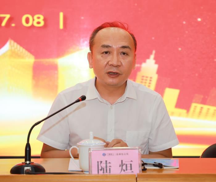 1.5會(huì)議現(xiàn)場(chǎng)。李麗云 攝 (2)700.JPG