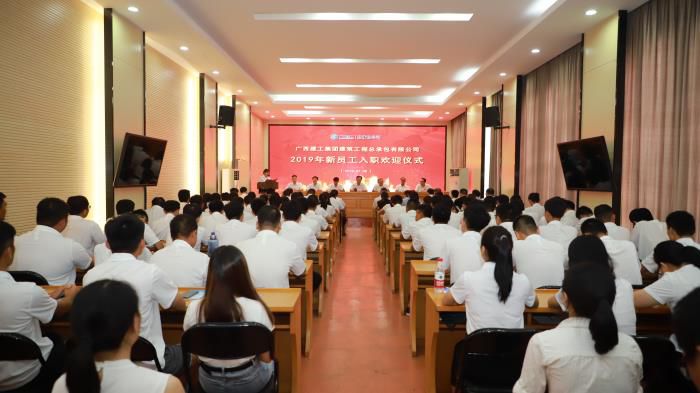1.5會(huì)議現(xiàn)場(chǎng)。李麗云 攝 (1)700.JPG
