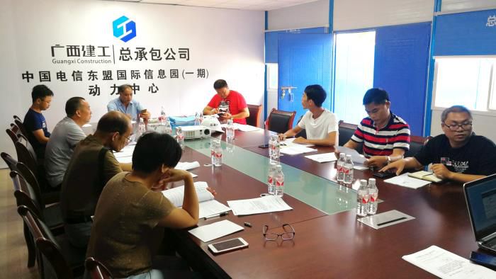 6專(zhuān)家論證會(huì)現(xiàn)場(chǎng)。宋裕文 攝700.jpg