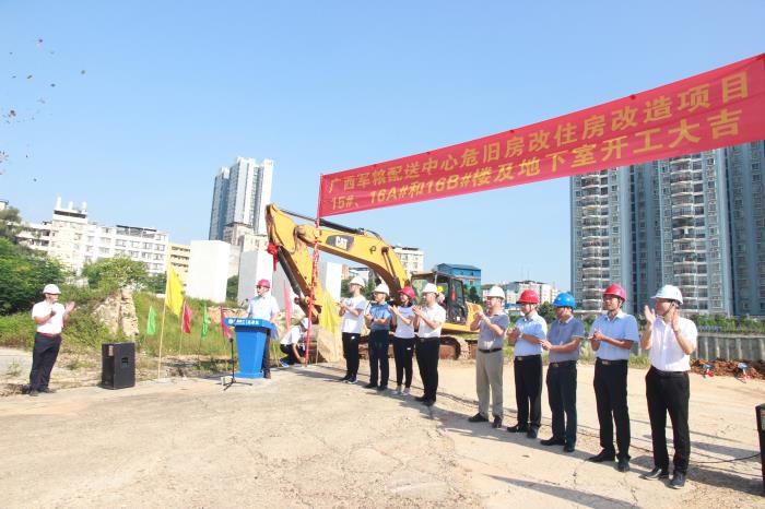 1開工儀式現(xiàn)場(chǎng)。鄧燦濱 攝700.JPG