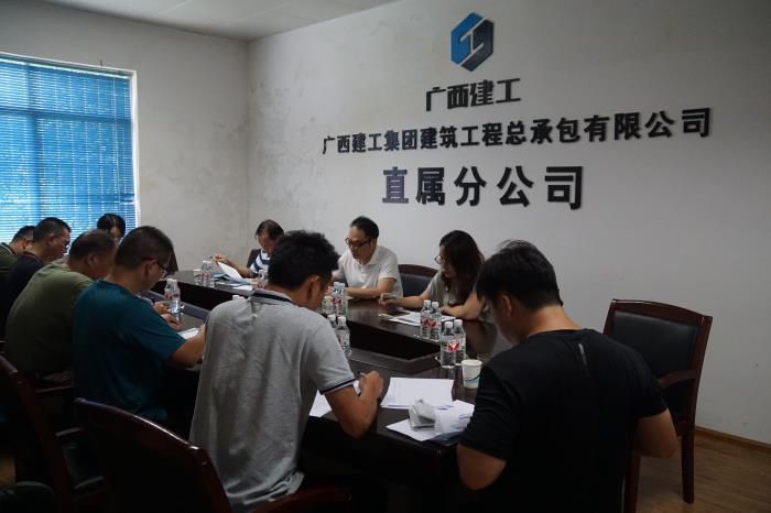 3會議現(xiàn)場。劉萌萌 攝700.JPG
