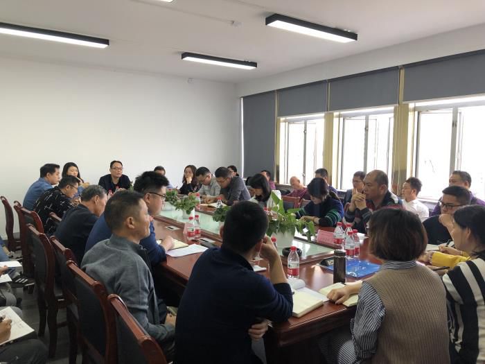 4.1會議現(xiàn)場。楊德輝 攝700.jpg