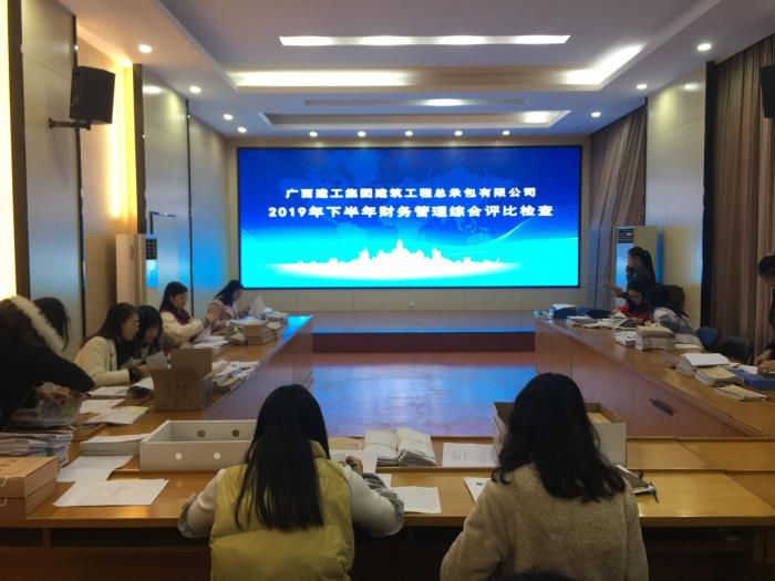 6.1檢查現(xiàn)場(chǎng)。韋欽瑜 攝700.jpg