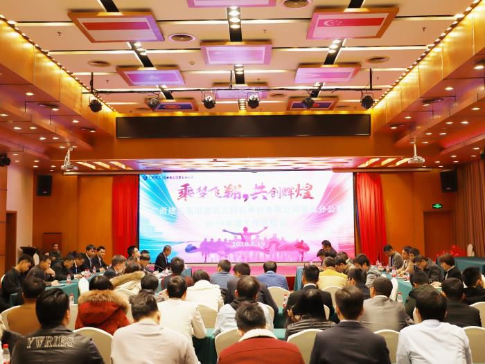 10.3會議現(xiàn)場。楊鈺 攝 (2)700.JPG