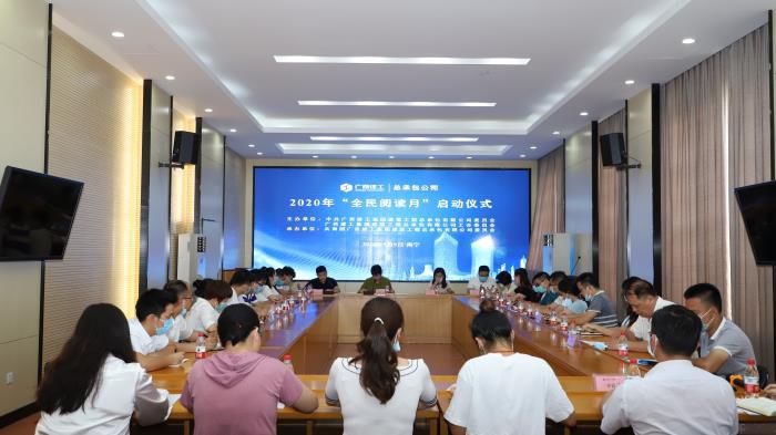 9.1會議現(xiàn)場。李立云 攝700.JPG