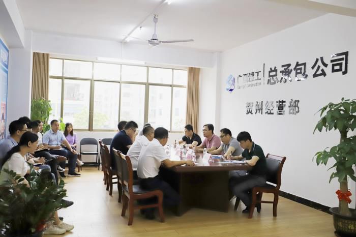 21.3會(huì)議現(xiàn)場。侯健杰 攝700.jpg