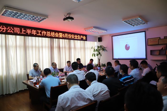 會議現(xiàn)場。楊鈺 攝 (2).jpg