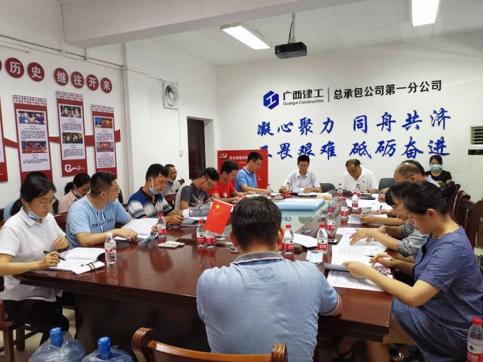 會(huì)議現(xiàn)場(chǎng)。林婧 攝.jpg