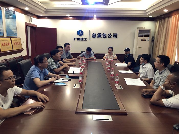 會(huì)議現(xiàn)場(chǎng)。 韋炎楓 攝.jpg