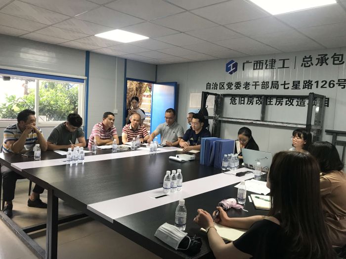 會(huì)議現(xiàn)場(chǎng)。何美標(biāo) 攝.jpg