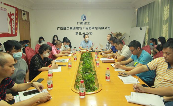 會(huì)議現(xiàn)場(chǎng)。鄧燦濱 攝.jpg