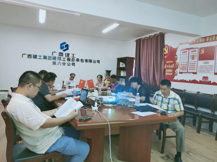 論證會議現(xiàn)場。 陸仁海 攝.jpg