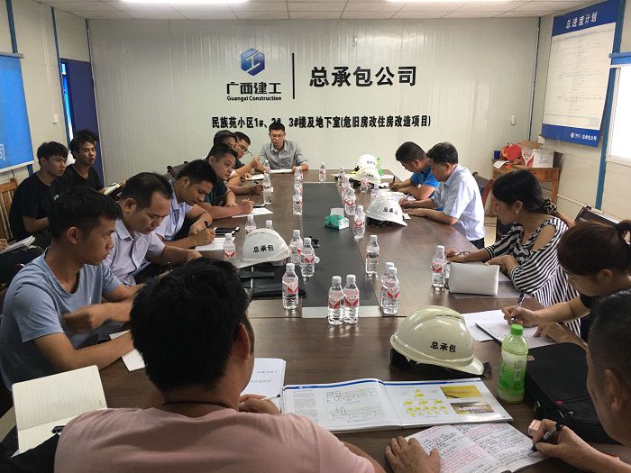會(huì)議現(xiàn)場(chǎng)。 梁爽 攝.jpg