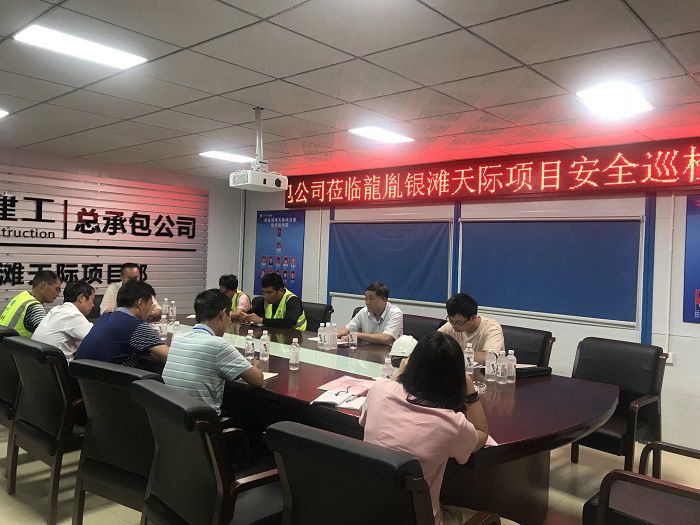 會議現(xiàn)場。郭雰攝.jpg