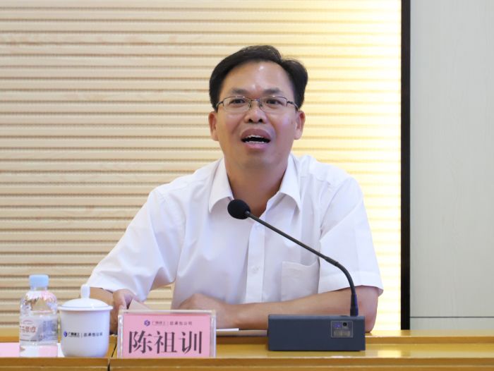 1陳祖訓(xùn)講話。李立云 攝.jpg