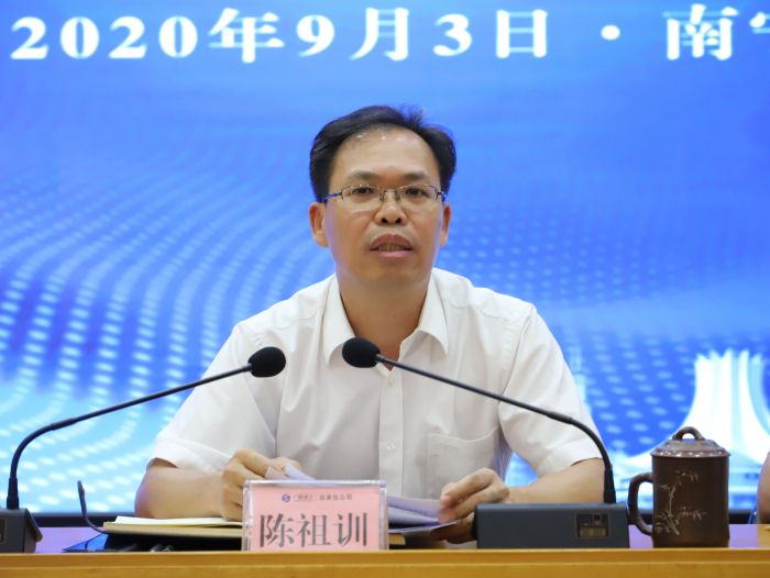 陳祖訓(xùn)講話。李立云 攝.jpg