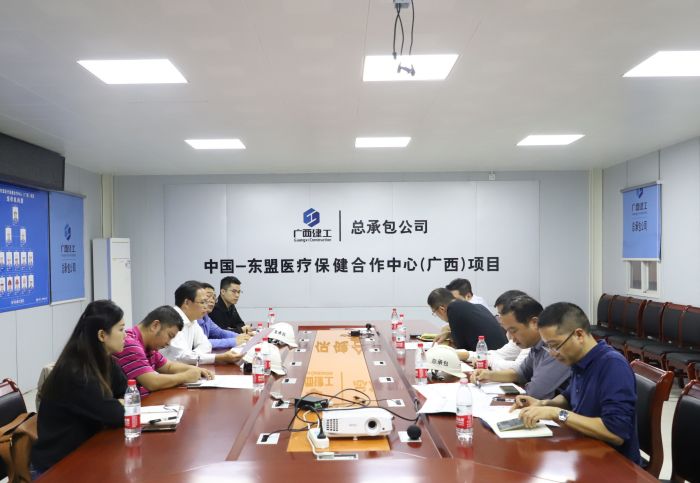 會議現(xiàn)場。 劉萌萌攝.jpg