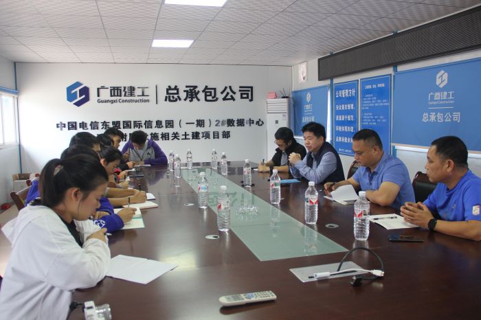 會(huì)議現(xiàn)場。李立云 攝.jpg