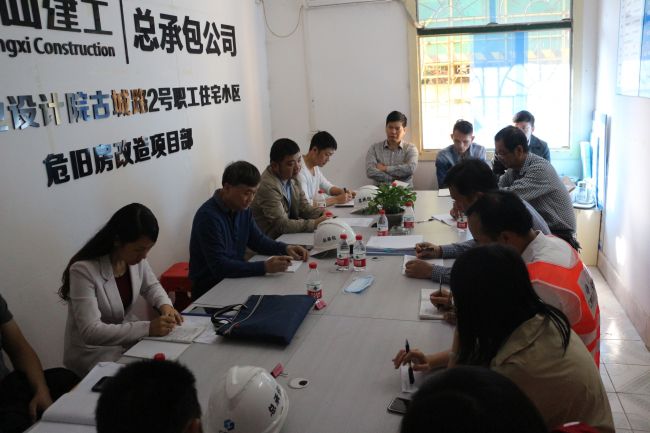 會(huì)議現(xiàn)場(chǎng)。張釗林 攝.jpg