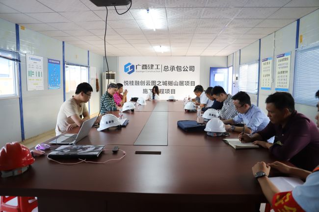 8會議現(xiàn)場。楊鈺 攝.jpg