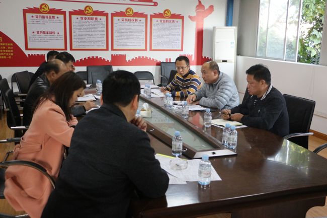 會(huì)議現(xiàn)場(chǎng)。張釗林 攝.jpg