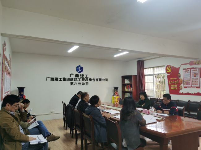 會(huì)議現(xiàn)場(chǎng)。韋文 攝.jpg