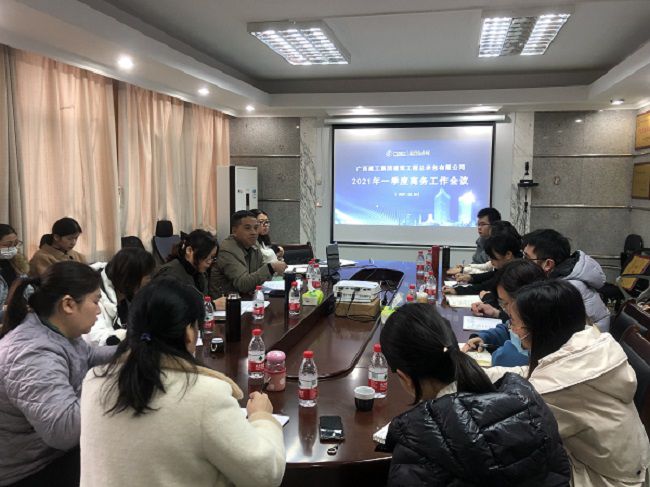3會議現(xiàn)場。韋京宏 攝（修圖）.png