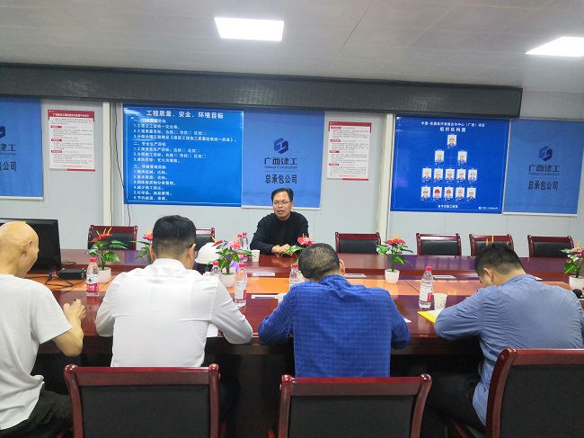 會(huì)議現(xiàn)場。劉華 攝（修圖）.jpg