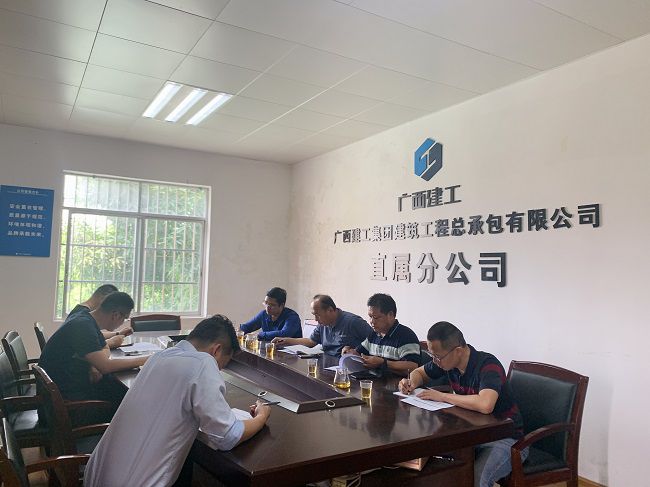 會議現(xiàn)場。黃琛晗 攝（修圖）.jpg