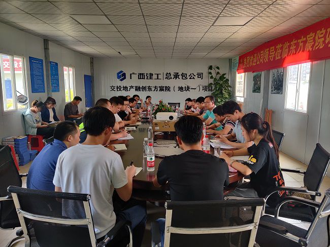 會(huì)議現(xiàn)場。趙雲(yún) 攝（修圖）.jpg
