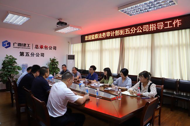 調(diào)研現(xiàn)場。駱瓊 攝（修圖）.jpg