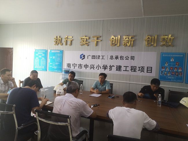 會(huì)議現(xiàn)場(chǎng)。鄧勝華 攝（修圖）.jpg