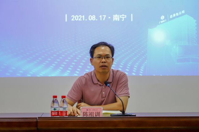 陳祖訓(xùn)講話。鄭詩寶 攝000.jpg