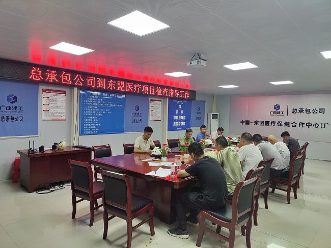 會議現(xiàn)場。盧文清 攝（修圖）.jpg