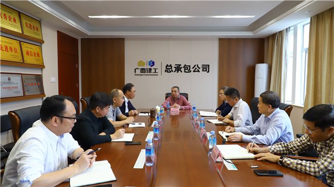 會(huì)議現(xiàn)場(chǎng)。譚龍 攝（修圖）.jpg