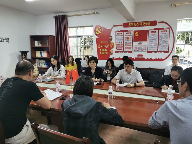 會議現(xiàn)場。王瑾貞 攝（修圖）.jpg