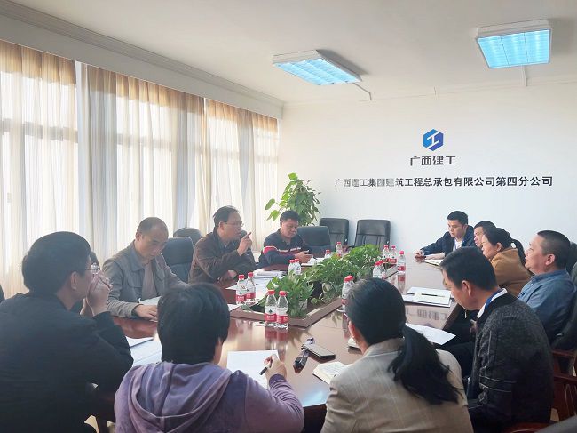 會(huì)議現(xiàn)場。盧麗君 攝（修圖）.jpg