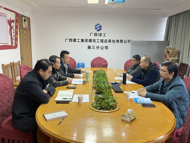 會議現(xiàn)場。王穗 攝（修圖）.jpg