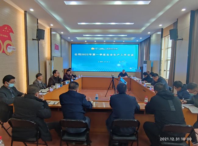 會議現(xiàn)場。覃桂整 攝.jpg