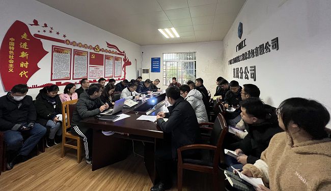 會議現(xiàn)場。黃琛晗 攝（修圖）.jpg