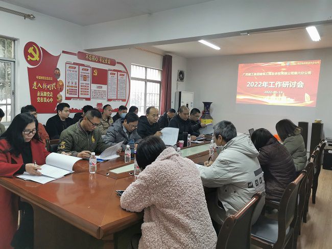 會議現(xiàn)場。王瑾貞 攝（修圖）.jpg