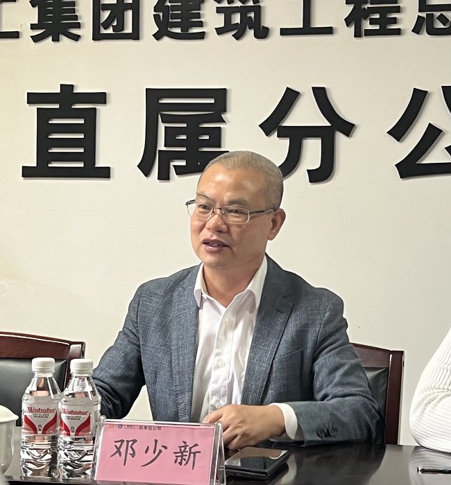 鄧少新講話。黃琛晗 攝（修圖）.JPG