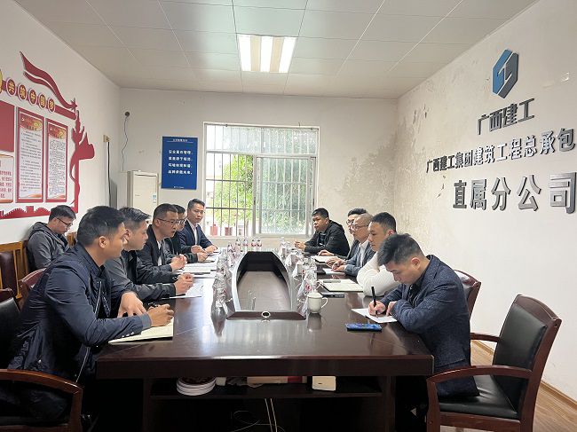 會議現(xiàn)場。黃琛晗 攝（修圖）.jpg