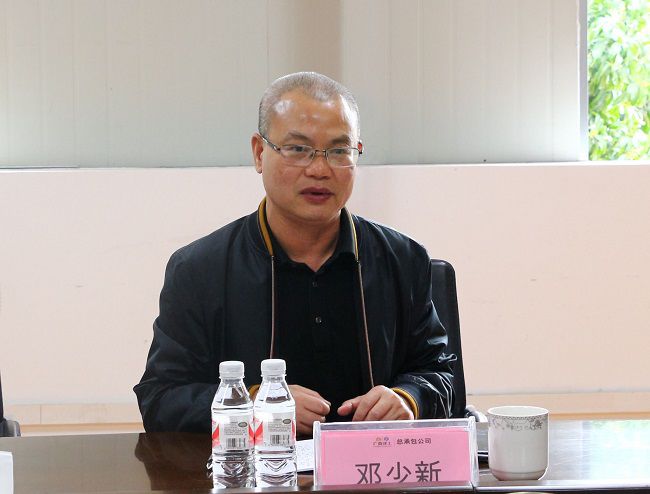 鄧少新講話。王瑩 攝（圖）1.jpg