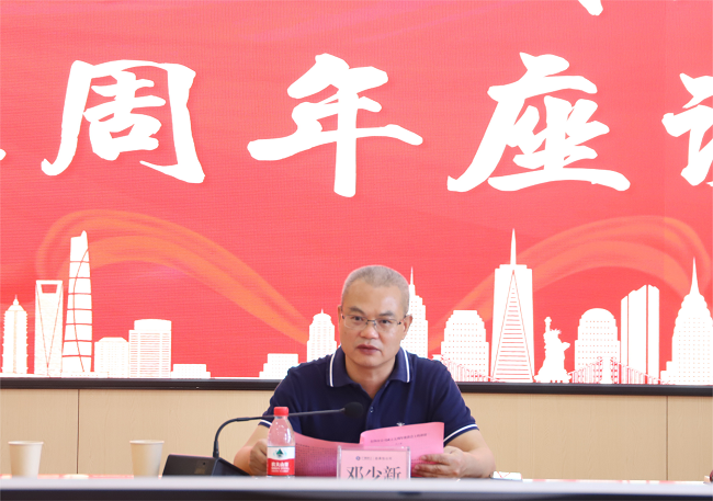 鄧少新講話(huà)。楊鈺 攝（修圖）.png