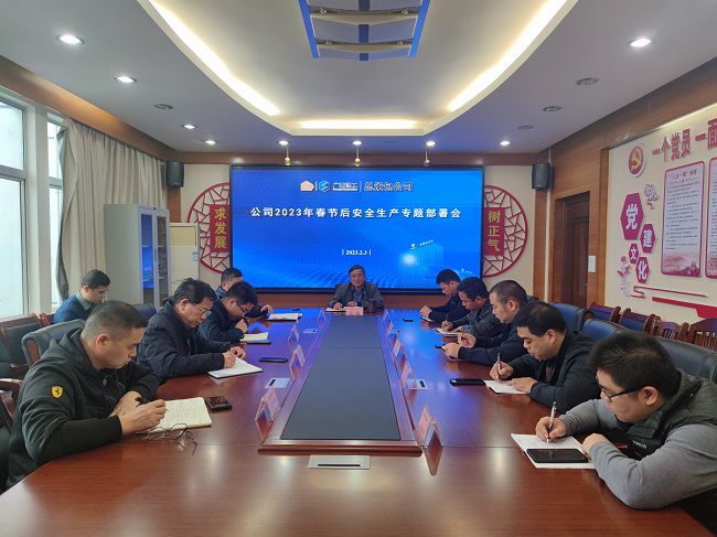 會議現(xiàn)場。覃桂整 攝（修圖）.jpg
